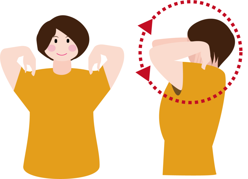 肩を回すストレッチのイラスト