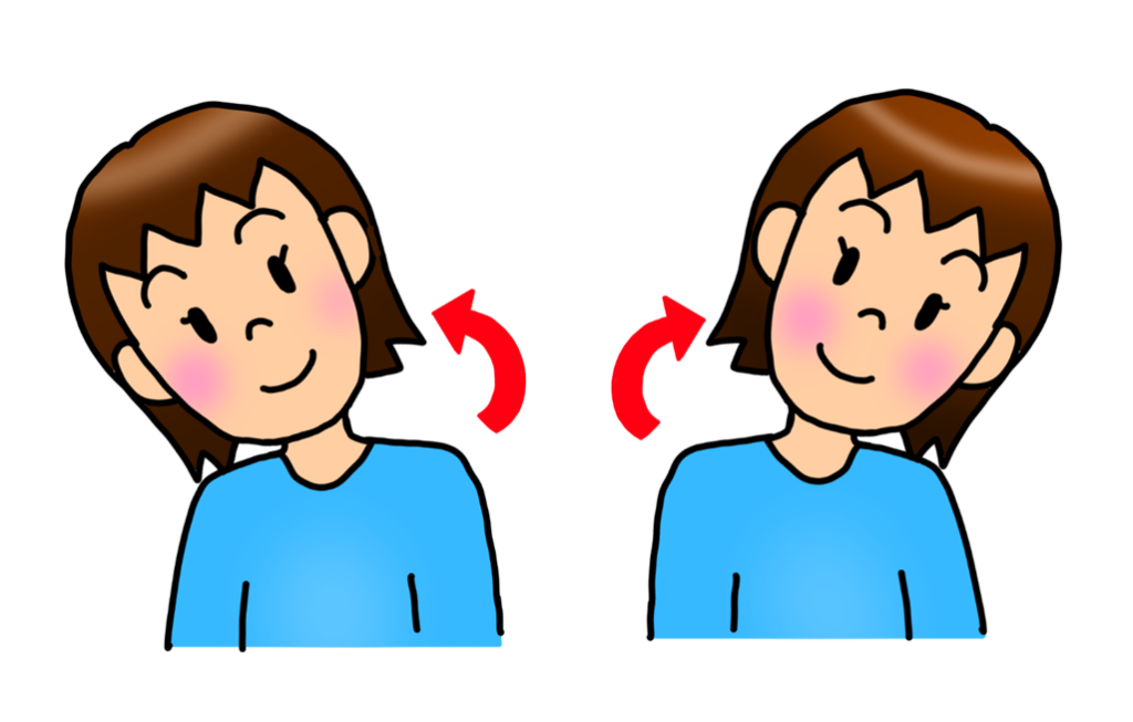 首を左右に倒すストレッチのイラスト